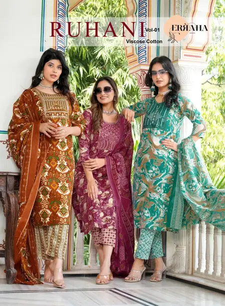 Ruhani Vol 1 By Erraha Cotton Kurti With Bottom Dupatta Wholesale Price In Surat
